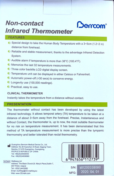 No Contact Infrared Thermometer